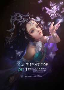 Cultivation Online