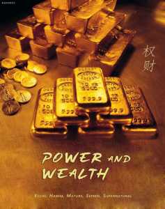 Power and Wealth